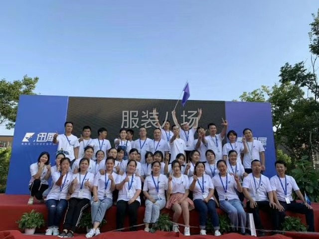 招流水车位-第2张图片