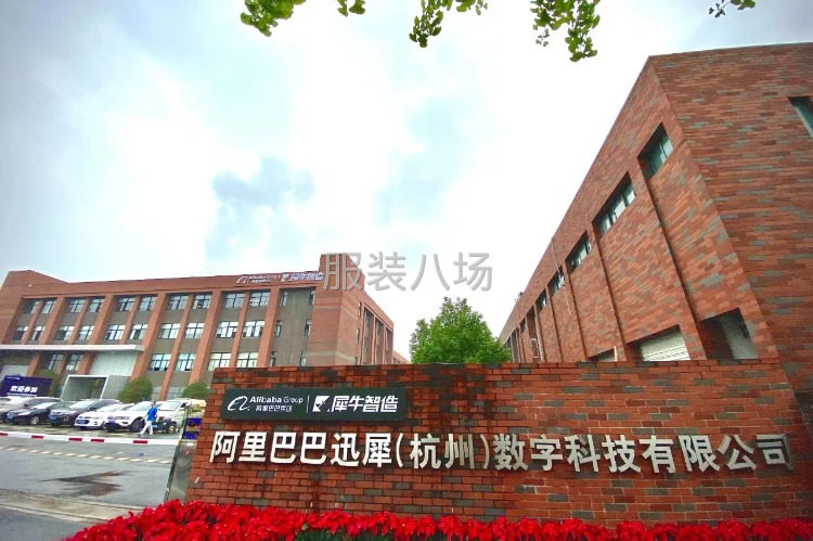 招流水车位-第1张图片