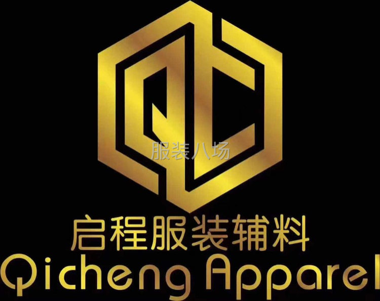 承接各繩類，支持定做，繩頭滴膠，絲印等等，工廠直銷，價(jià)美物優(yōu)-第1張圖片