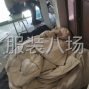 苏州 - 常熟市 - 辛庄 - 承接各种款式夹里