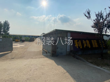 undefined - 主做工装连体，牛仔上衣，裤子，毛料，衬衣 - 图2