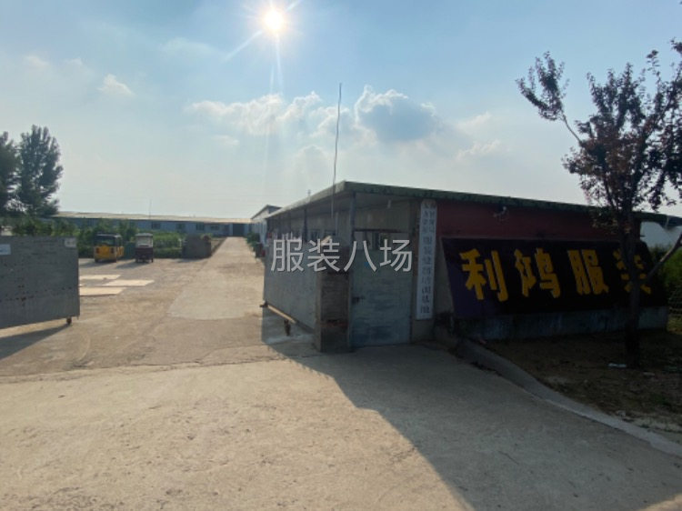 主做工装连体，牛仔上衣，裤子，毛料，衬衣-第2张图片