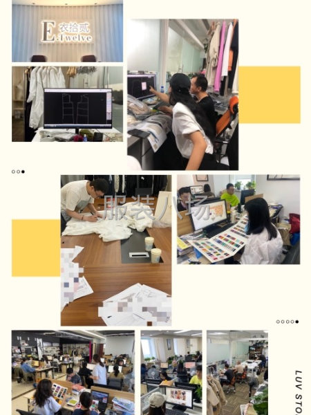 衣拾貳設計開發，2022爆款設計-第4張圖片