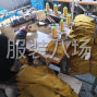 青岛 - 即墨区 - 通济 - 承接针织加工 机器齐全四针六线...