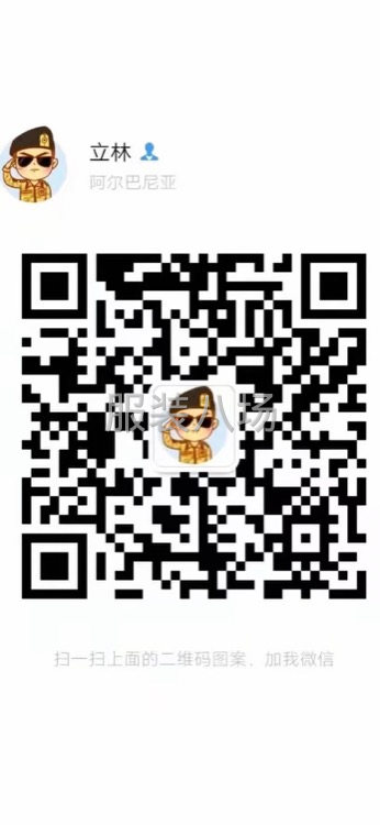 欢迎来料 可做童装 连衣裙 卫衣 裤子-第2张图片