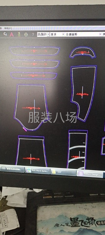 承接包裁包做-第1張圖片