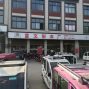 开封 - 杞县 - 葛岗 - 100多人加工厂接单，两个大车间两千多平米