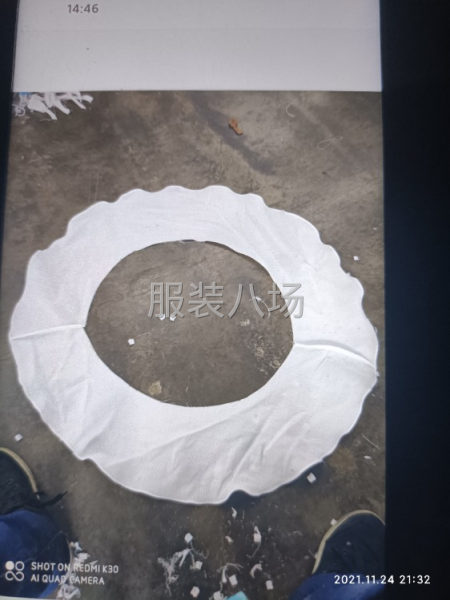 求職臨時整件車位,經驗1年-第2張圖片