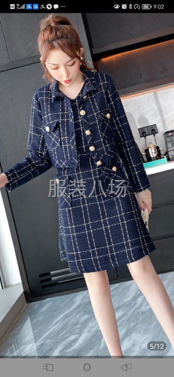 承接各种服装包工包料及裁片加工-第4张图片