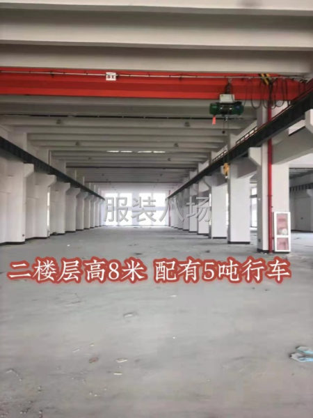德清雷甸新建好的廠房招租、一樓層高10米帶10-16噸行車-第3張圖片