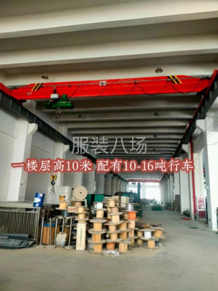 德清雷甸新建好的廠房招租、一樓層高10米帶10-16噸行車-第1張圖片
