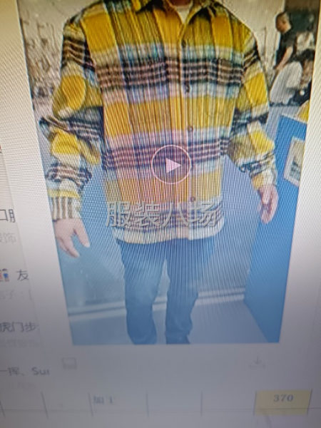 90件女装外发-第1张图片