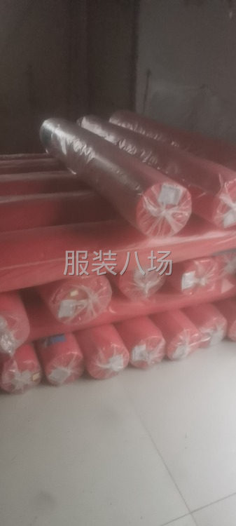 临时裁剪找活-第1张图片
