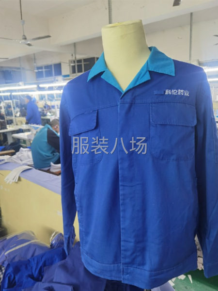 常年生產各種勞保服套裝，工作服 褲子 常年無淡季 待遇優厚-第3張圖片