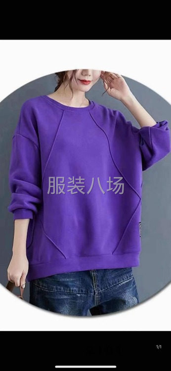 夫妻俩找活-第4张图片