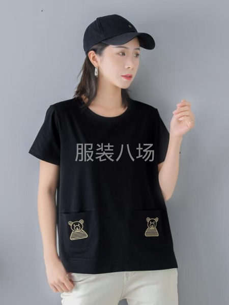 夫妻俩找活-第5张图片