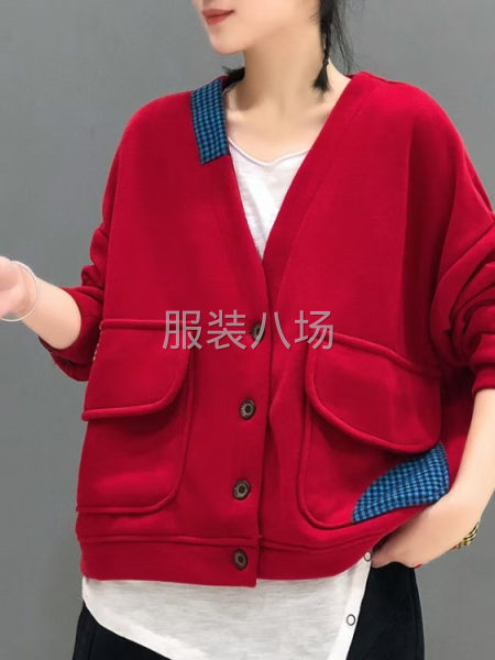 夫妻俩找活-第3张图片
