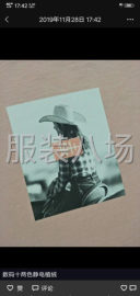undefined - 各类精品印花 - 图3