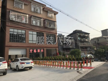 undefined - 带设备厂房转让位置佳设备新 - 图1