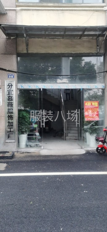 专业做 时尚女装外贸  男士寸衫  童装裙 冲锋衣-第1张图片