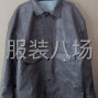 安慶 - 宿松 - 長(zhǎng)鋪 - 本廠常年做羽絨服，棉衣，夾克，...