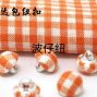 广州 - 白云区 - 白云湖 - 承接服装各种布包纽扣