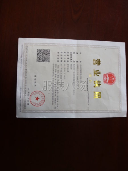 专业牛仔裤工厂-第2张图片