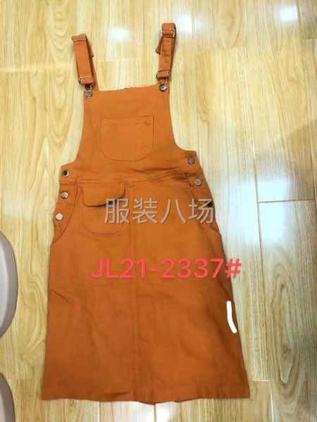 专业牛仔衣，牛仔裤-第3张图片