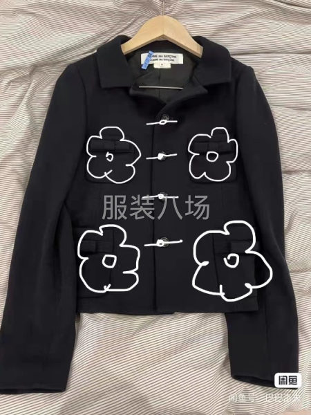 11件女装外发-第1张图片