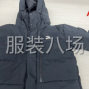 許昌 - 禹州 - 褚河 - 曾生產(chǎn)安踏羽絨服夾克361度棉衣