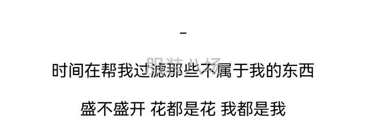 求职全职流水车位,经验7年-第1张图片