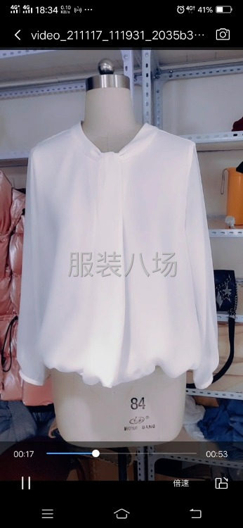 专做精品半精品工厂。可做特殊品类服装-第2张图片