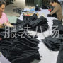 广州 - 增城区 - 新塘 - 注专牛仔服装系列
