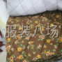 苏州 - 常熟市 - 虞山镇 - 常期做服装加工
