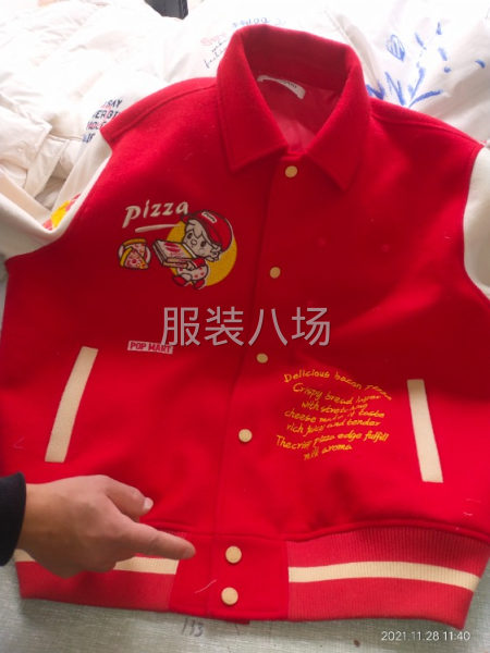 保证客户下达的指标，不折不扣完成任务。-第1张图片