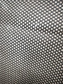 undefined - 本公司生产大小规格网布，草代布，蚊帐布，鱼网布，椅子套布等 - 图3