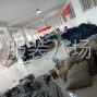 徐州 - 睢宁 - 梁集 - 小型服装厂加工 裁剪后道检验...