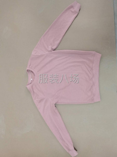 监区+社会工厂针织加工
专业卫衣、T恤、三角裤清加工-第1张图片