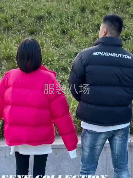 厂家供应一手货源，全国批发供货直播 ！-第7张图片