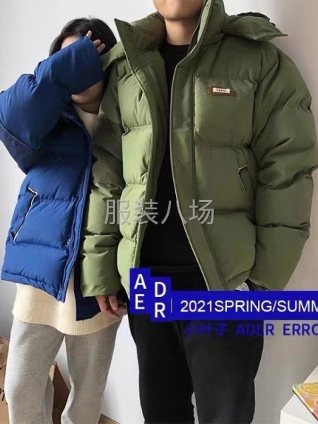 厂家供应一手货源，全国批发供货直播 ！-第2张图片