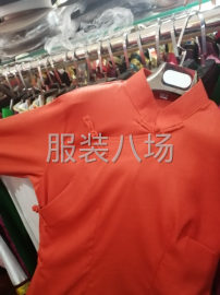 undefined - 专业校服西服，保安西服大衣营业员服装等 - 图9