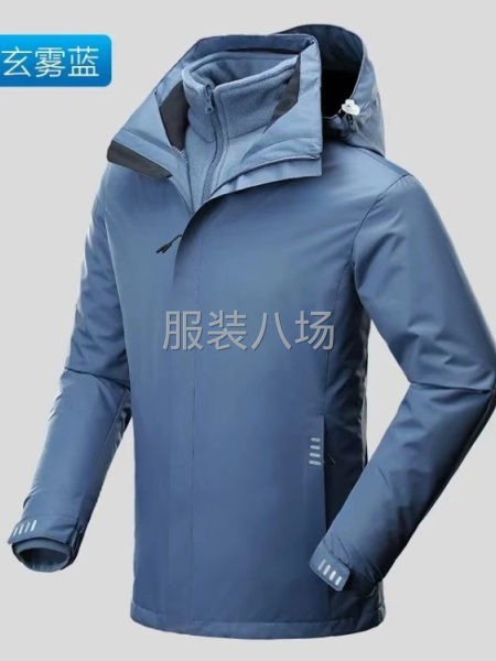 永恒的诚信，恒信服饰-第5张图片