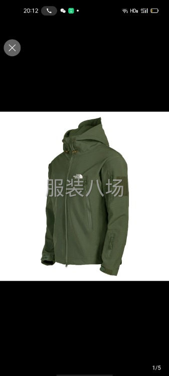 永恒的诚信，恒信服饰-第6张图片