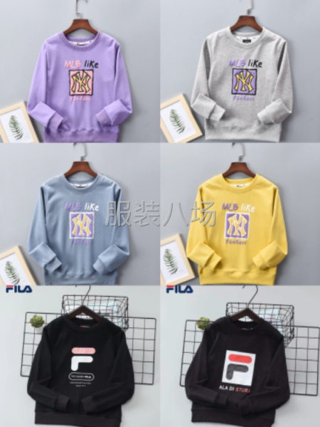  高仿品牌标志衣服,总结三大疑问 第1张