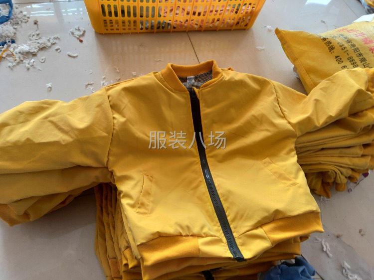 可以包厂的老板来谈-第3张图片