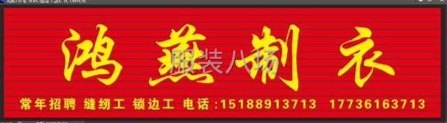 可以包厂的老板来谈-第2张图片