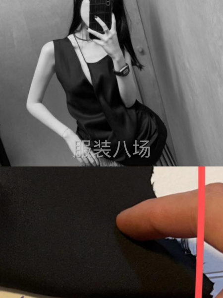 服裝設計 服裝打版 小量加工-第4張圖片