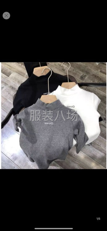 批发100件-第1张图片