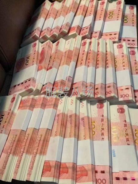 專(zhuān)業(yè)高價(jià)收購(gòu):庫(kù)存皮料、庫(kù)存鞋、鞋楦、鋁楦、模具、發(fā)電機(jī)、前-第1張圖片