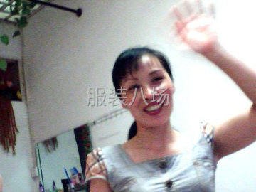 undefined - 求职全职整件车位,经验20年 - 图1
